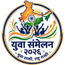 युवा संमेलन